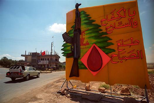 Lebanon030